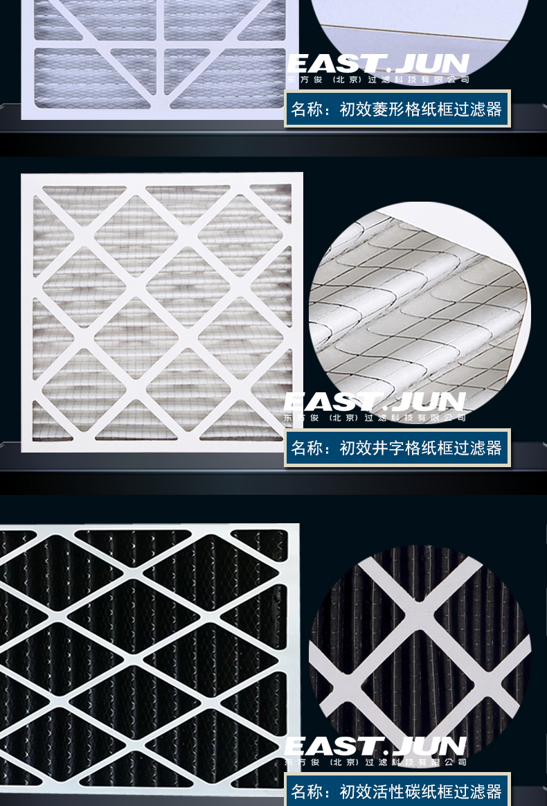 紙框瓦楞 (3).jpg