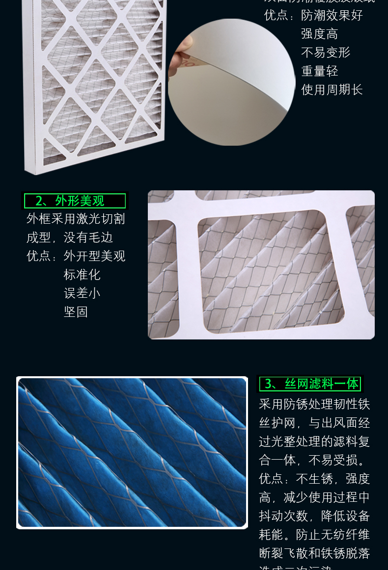 紙框瓦楞 (6).jpg