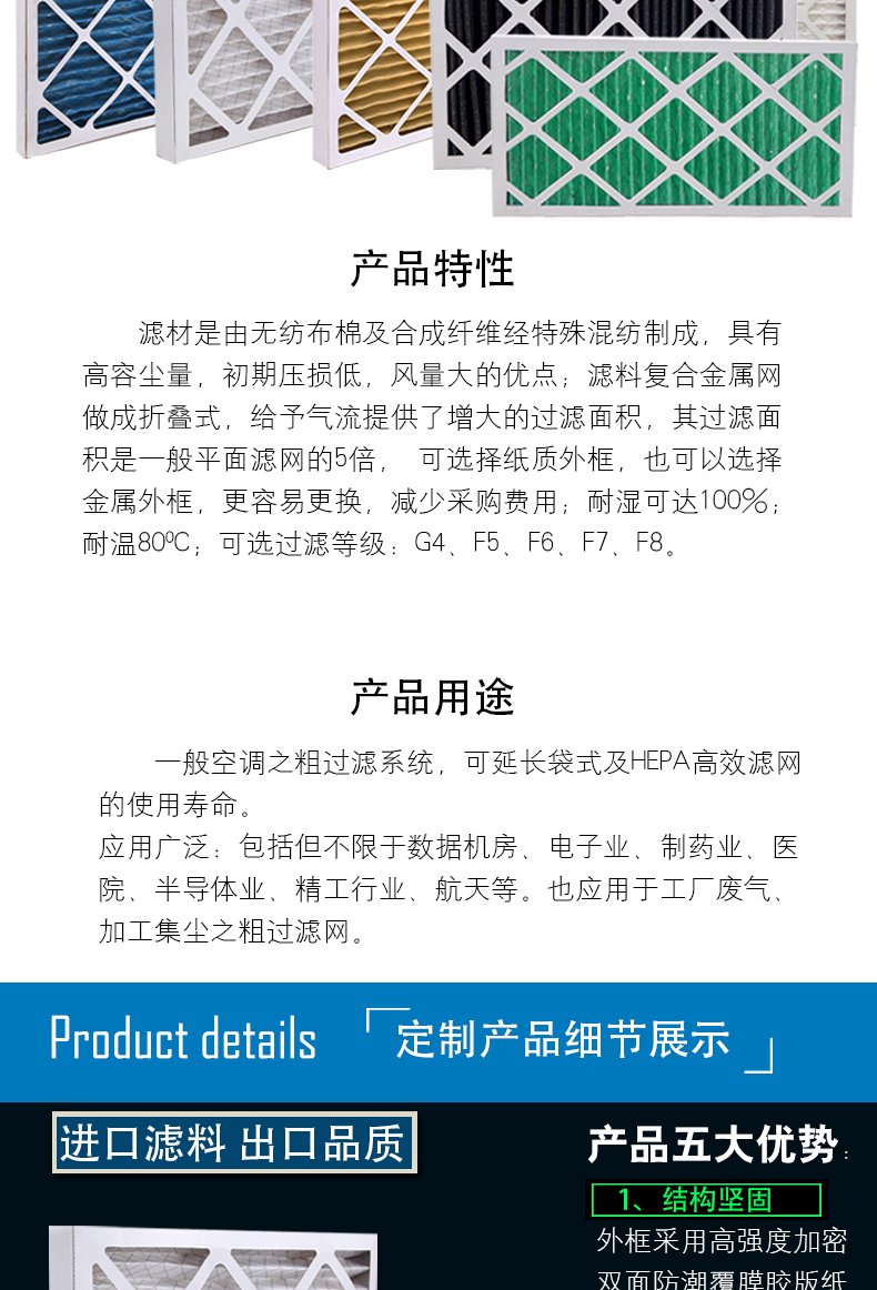 紙框瓦楞 (5).jpg