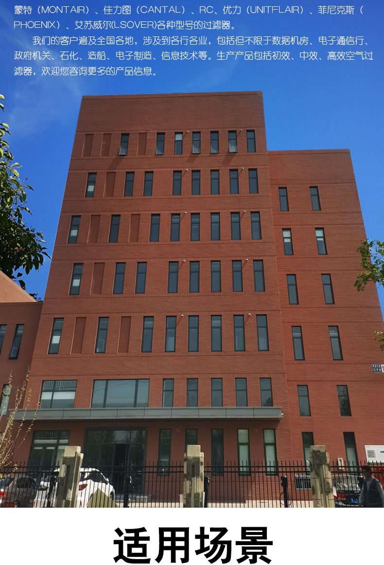 紙框瓦楞 (8).jpg